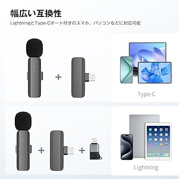 miuna　マイク MYCRONICS Midas Head 1.5 - IslandSMT